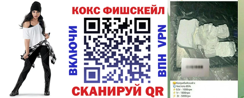Cocaine Боливия  Губкинский 