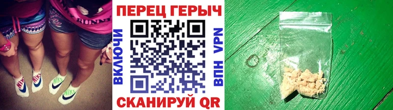 сайты даркнета какой сайт  Губкинский  Героин афганец 