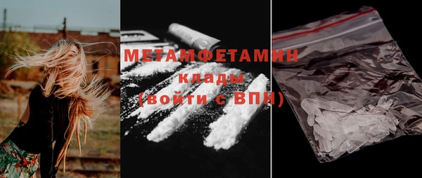 a pvp Бугульма
