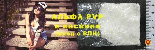 а пвп мука Бородино