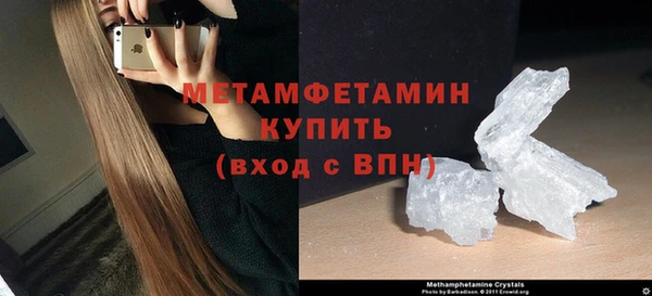 а пвп мука Бородино