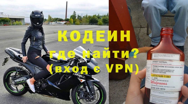 a pvp Бугульма