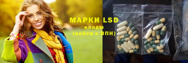 a pvp Бугульма