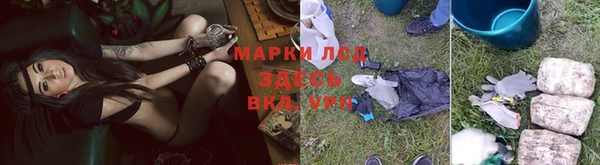 a pvp Бугульма