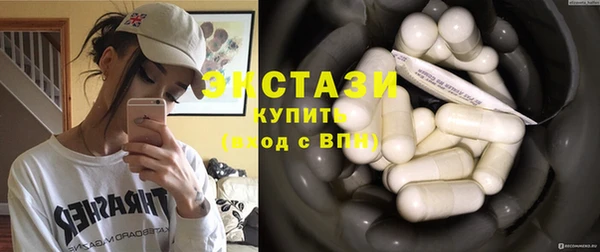 а пвп мука Бородино