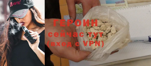мяу мяу мука Новокубанск