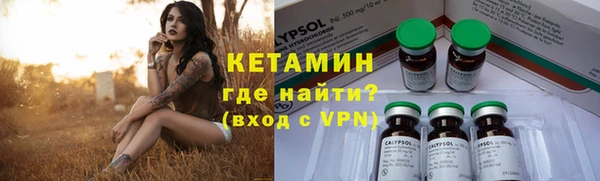 прущая мука Бронницы