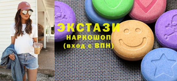 прущая мука Бронницы