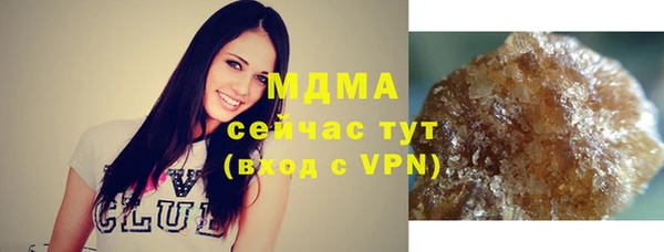 а пвп мука Бородино