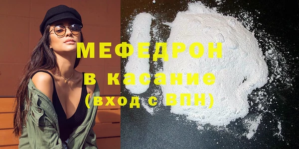 a pvp Бугульма