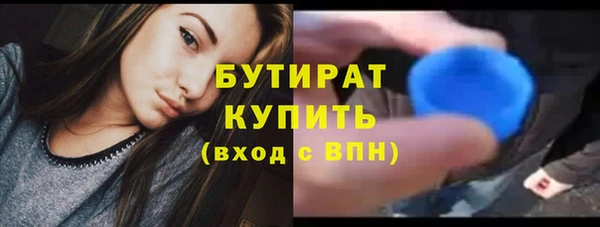a pvp Бугульма