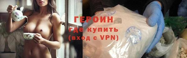 a pvp Бугульма