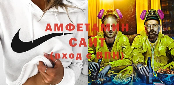 прущая мука Бронницы