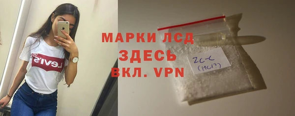 a pvp Бугульма