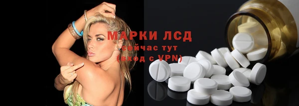 прущая мука Бронницы