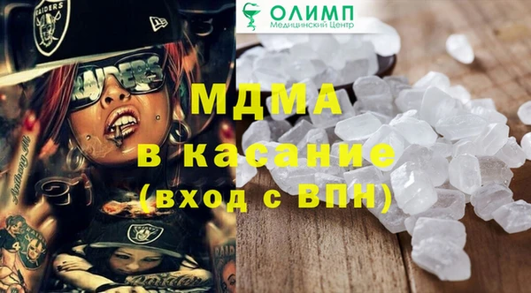 a pvp Бугульма