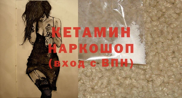 a pvp Бугульма
