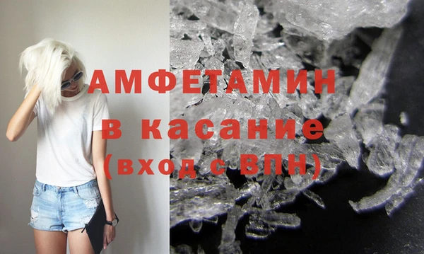 a pvp Бугульма