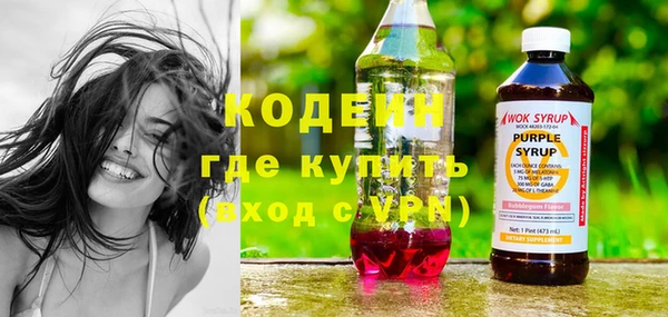 a pvp Бугульма
