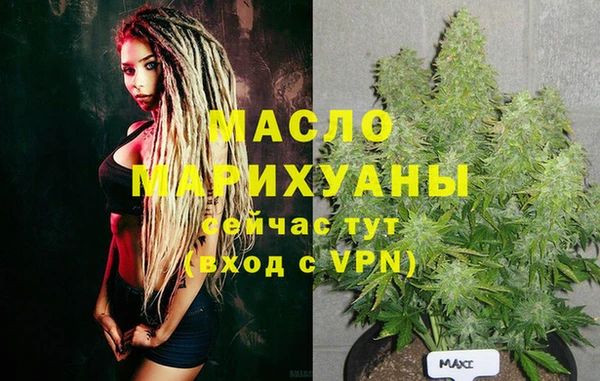 a pvp Бугульма
