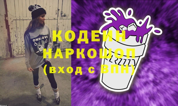 а пвп мука Бородино
