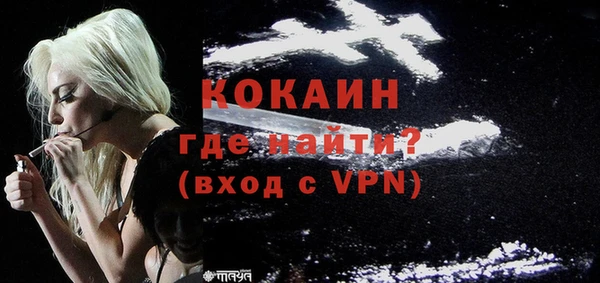 а пвп мука Бородино