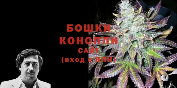а пвп мука Бородино