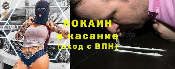 a pvp Бугульма