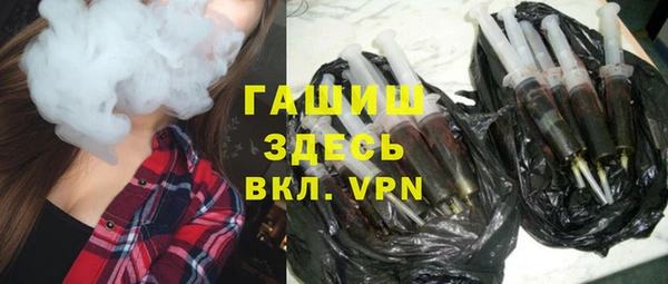мяу мяу мука Новокубанск