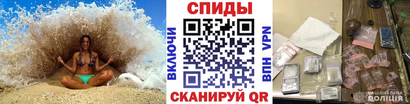 Первитин винт  гидра как зайти  Губкинский 