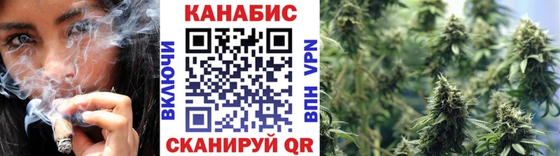 Бошки марихуана план  сколько стоит  Губкинский 